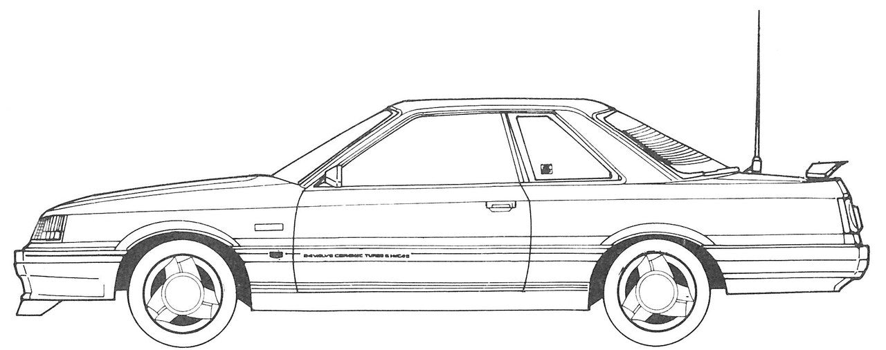 7th Skyline GTS 2 Door (High Society Car Version) 1/24 #047744 by Fujimi