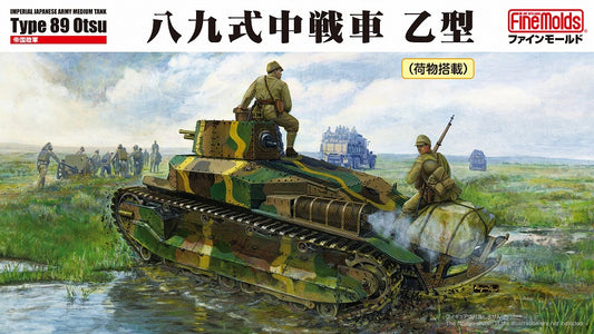 Imperial Japanese Army Type 89 I-Go Medium Tank Otsu (Loaded) 1/35 #FM62 by Fine Molds