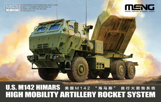 U.S. M142 HIMARS High Mobility Artillery Rocket System 1/72 #72-004 by Meng