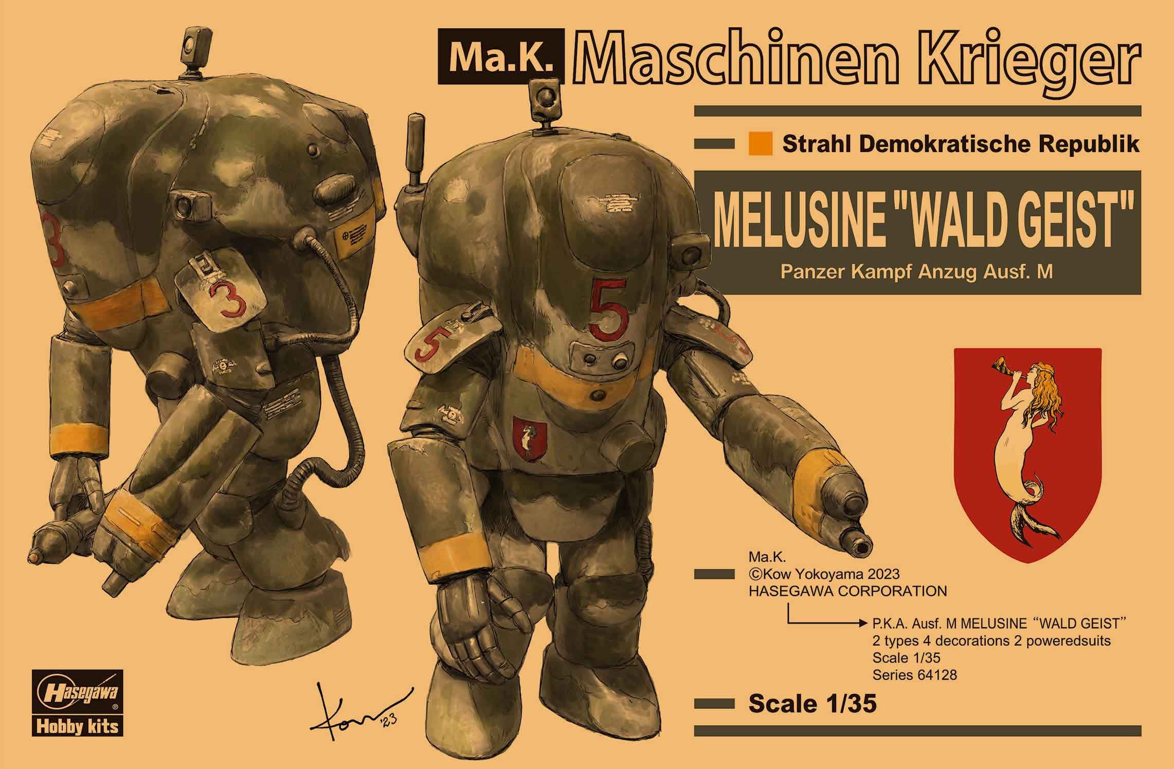 Maschinen Krieger P.K.A. Ausf. M Melusine Wald Geist (Two Kits) 1/35 #64128 by Hasegawa