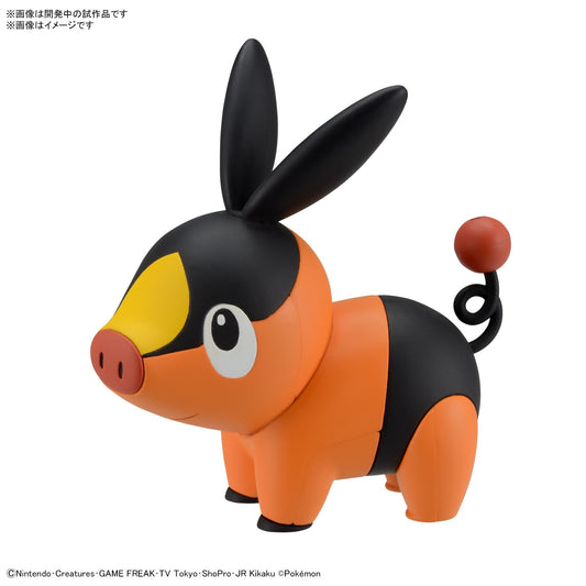 Tepig #14 Pokemon Model Kit by Bandai