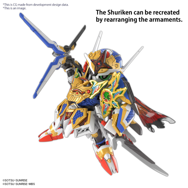 SDW Heroes Onmitsu Gundam Aerial #5065723 by Bandai
