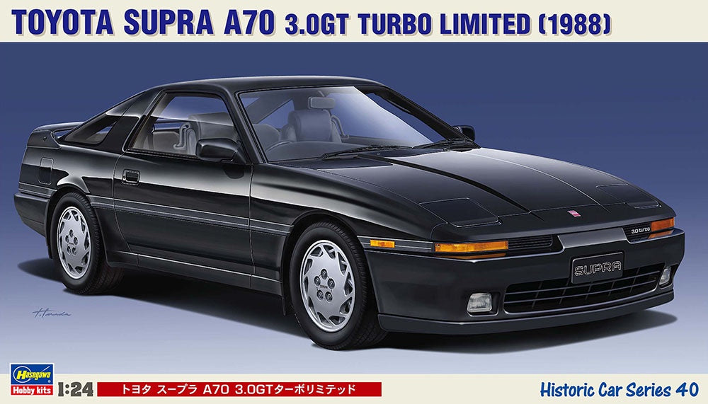 Toyota Supra A70 3.0GT Turbo Limited (1988) 1/24 #21140 by Hasegawa