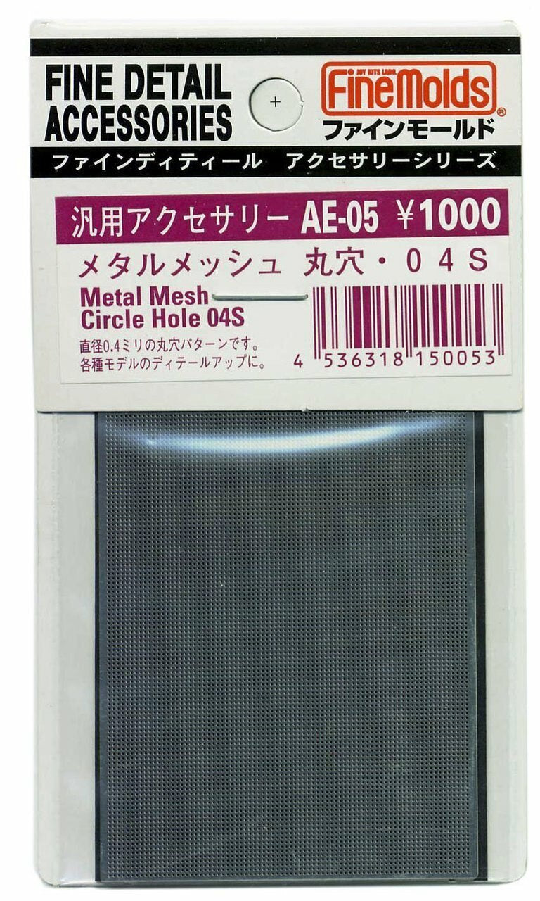 Metal Mesh #04S Circle Pattern by Fine Molds FNMDS-AE5