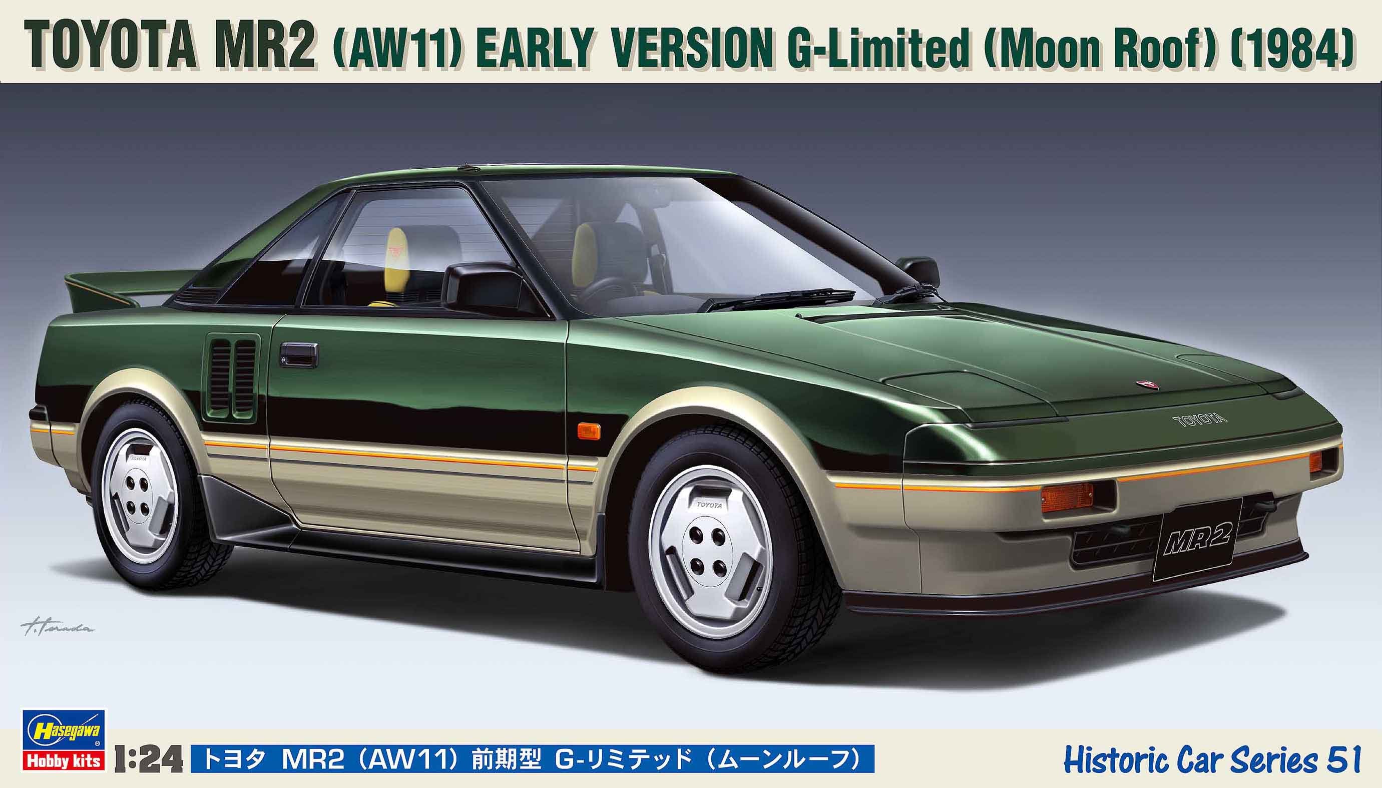 Toyota MR2 (AW11) Early Version G-Limited (Moon Roof) 1/24 #21151 by Hasegawa