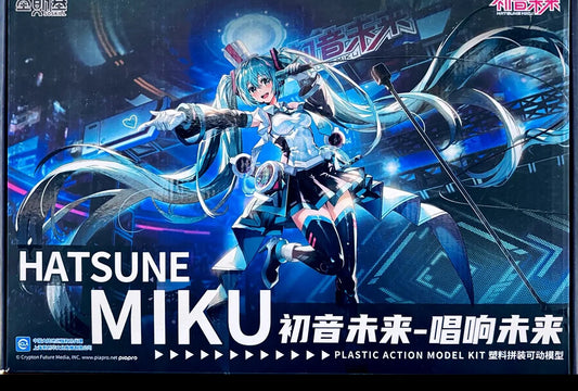 Eastern Model Shengge Soskill X Hatsune Miku Sing For The Future Plastic Model Kit