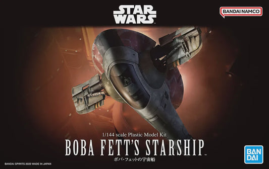 Star Wars Boba Fett’s Starship 1/144 #5063857  by Bandai