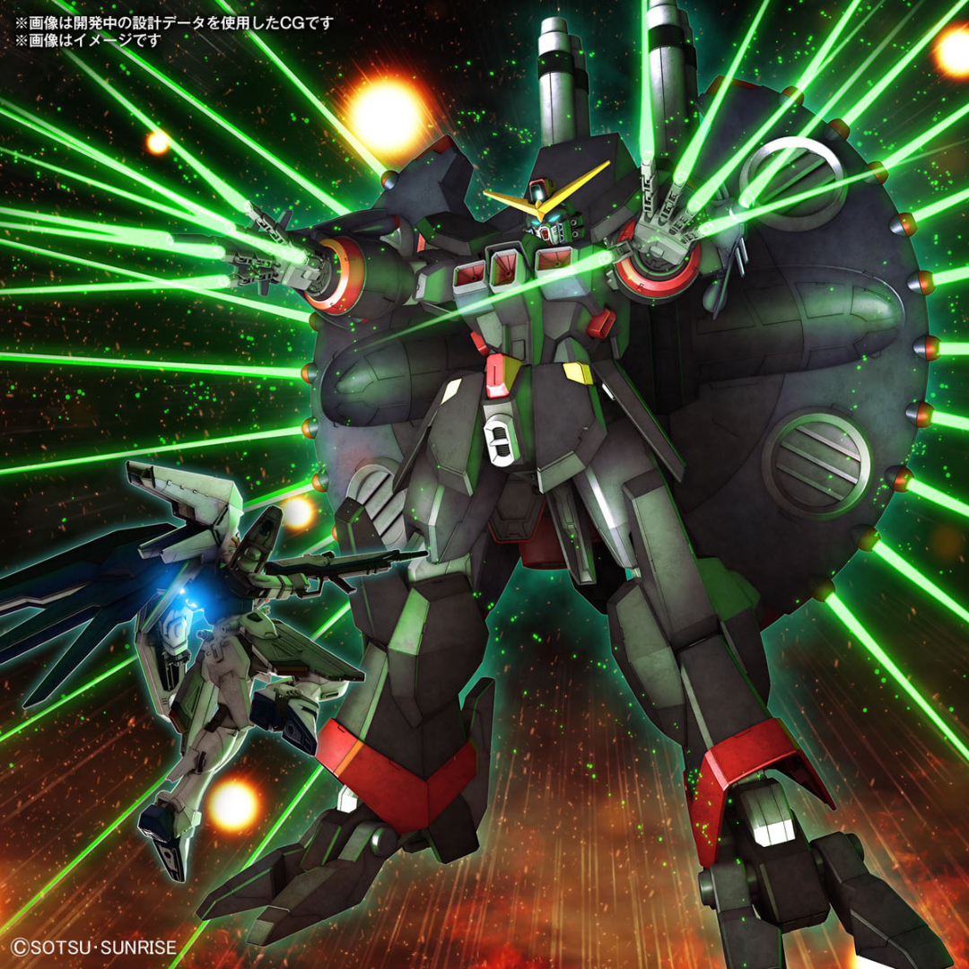 HG 1/144 GFAS-X1 Destroy Gundam #5066297 by Bandai