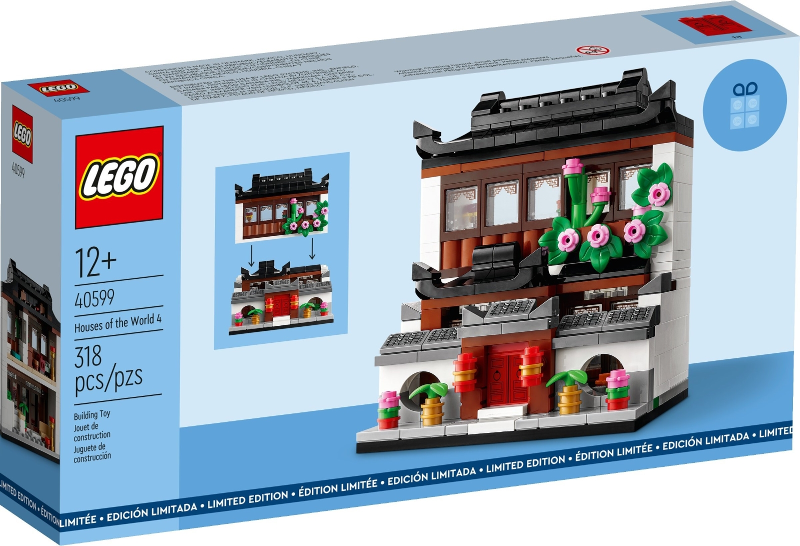 Lego Promotional: Houses of the World 4 40599