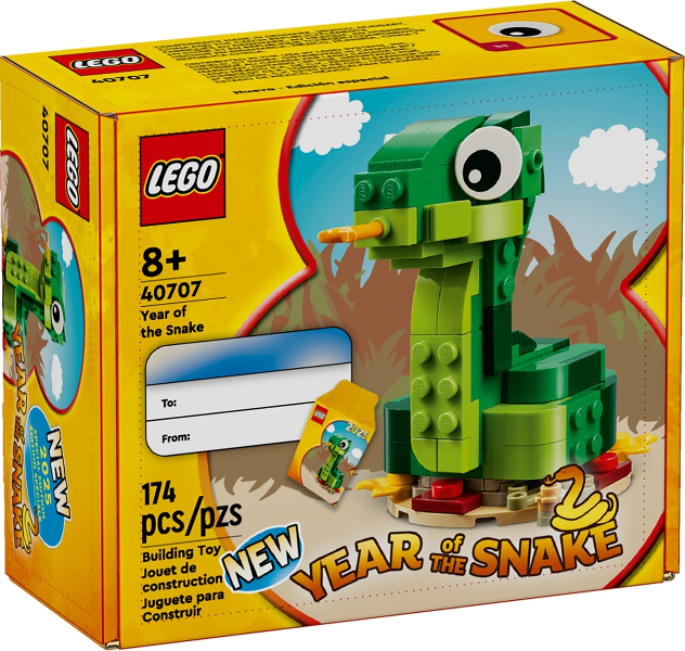 Lego Promotional: Year of the Snake 40707