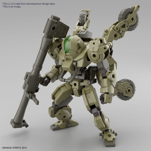 bEXM-33QB Volpanova (Quad Bike Ver.) 1/144 #5065114 by Bandai