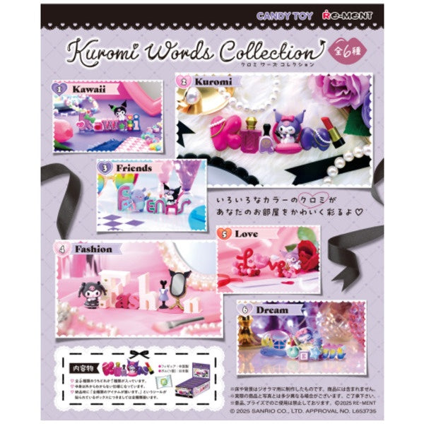 Kuromi Words Collection (1 Random Blind Pack)