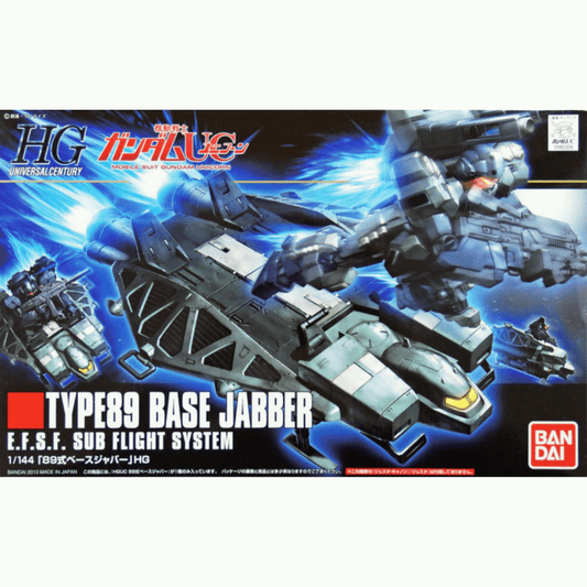 The HGUC Type 89 Base Jabber box art shows how you can use it with various other HG mobile suits, like the HGUC Jesta and Jesta Cannon.