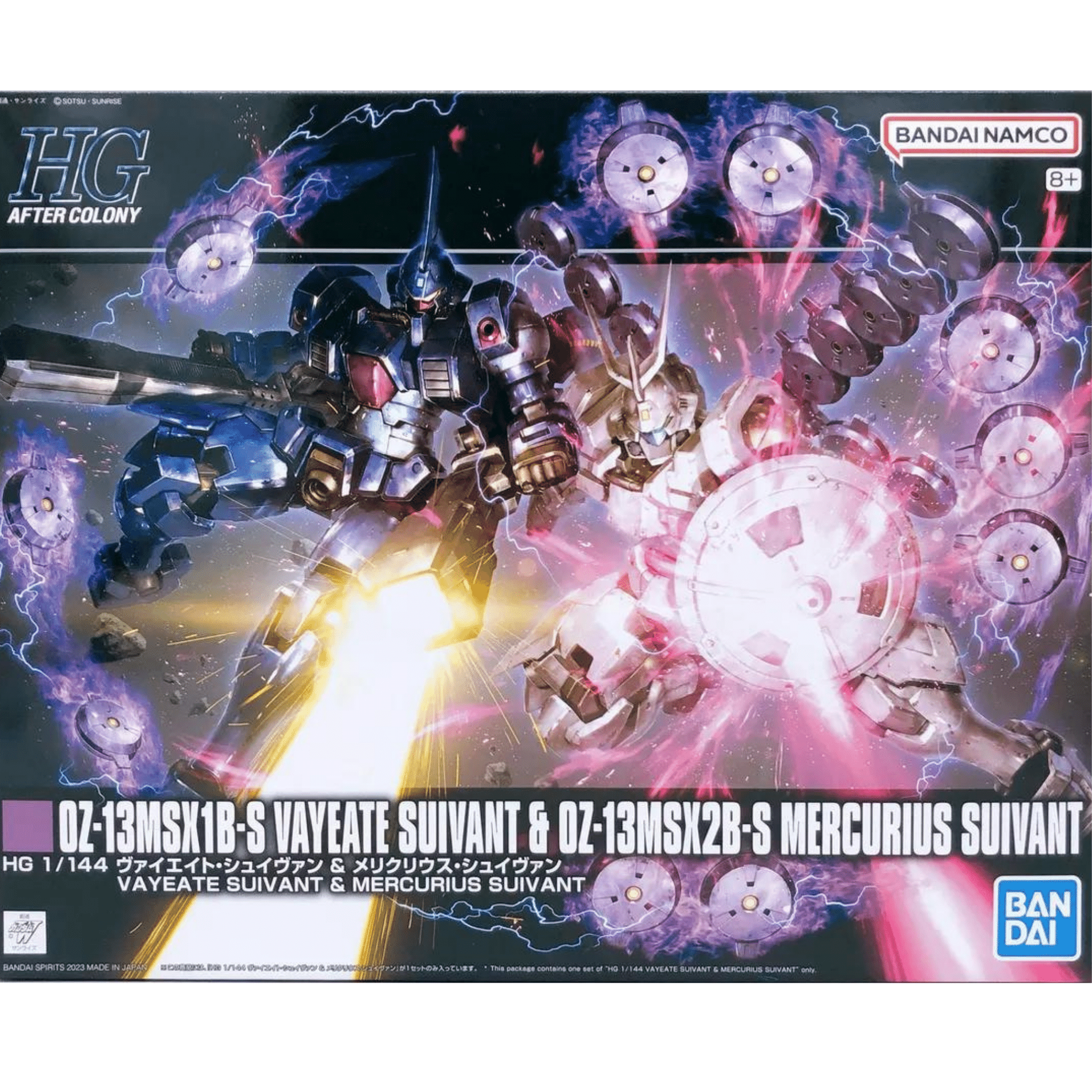 HG 1/144 P-Bandai Vayeate Suivant & Mercurius Suivant #5065286 by Bandai