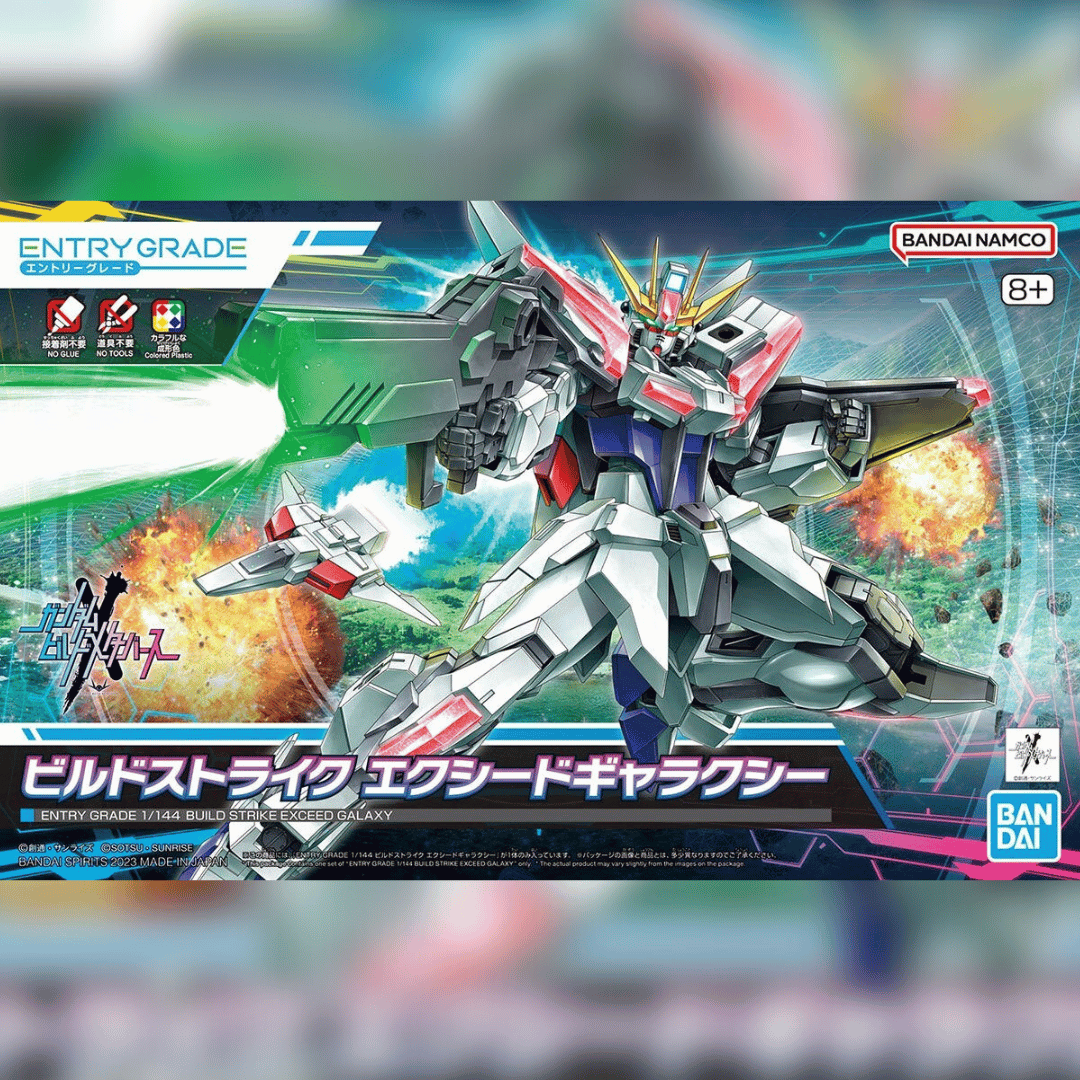 Entry Grade 1/144 Build Strike Exceed Galaxy