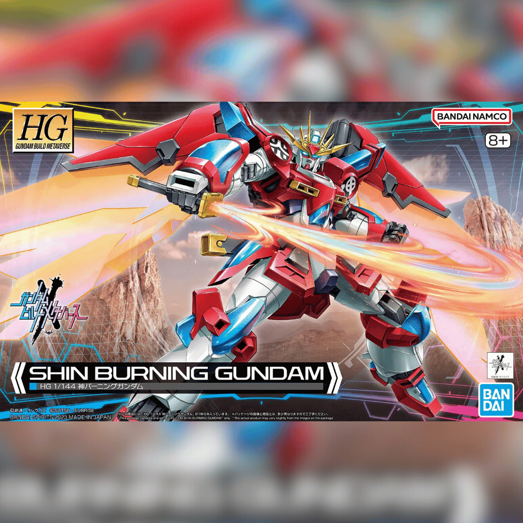 HG 1/144 Shin Burning Gundam #5065712 by Bandai