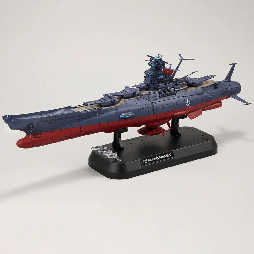 1/1000 Space Battleship Yamato 3199 Star Blazers #5067435 Space Battleship Yamato 2202 by Bandai