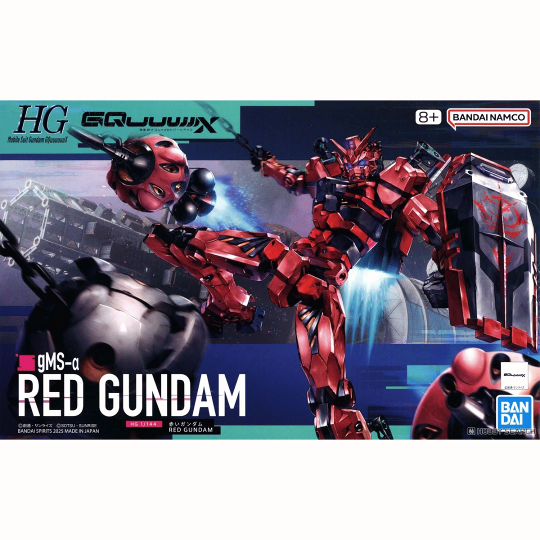 HG 1/144 Red Gundam from #5068569 by Bandai