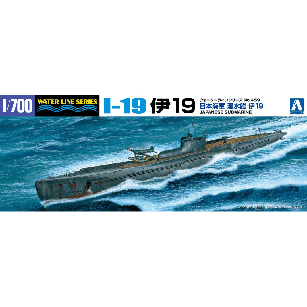 Japanese Navy Submarine I-19 1/700 Model Ship Kit #6665 by Aoshima