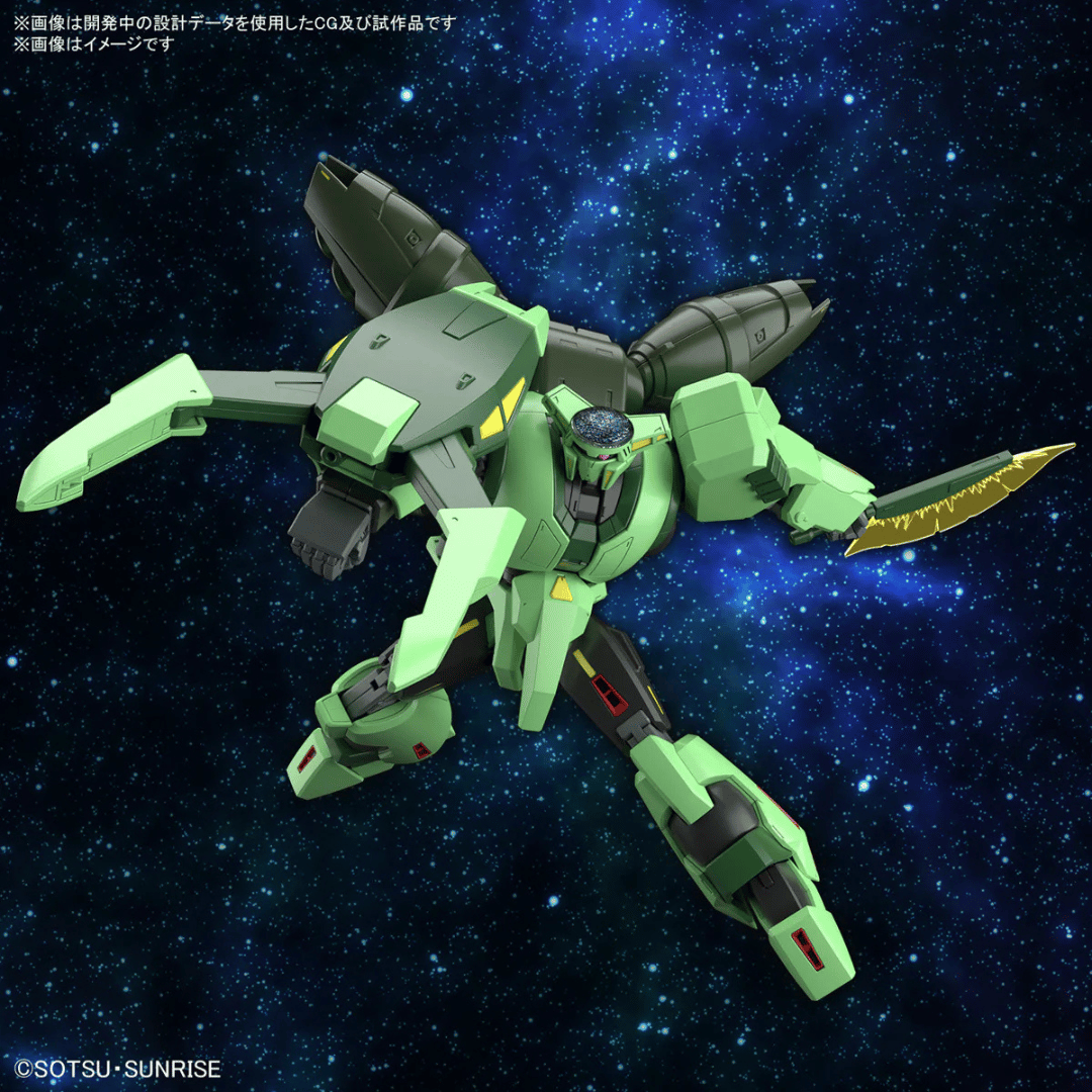 HGUC 1/144 #259 PMX-002 Bolinoak-Sammahn #5067431 by Bandai
