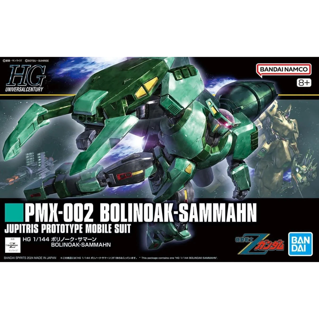 HGUC 1/144 #259 PMX-002 Bolinoak-Sammahn #5067431 by Bandai