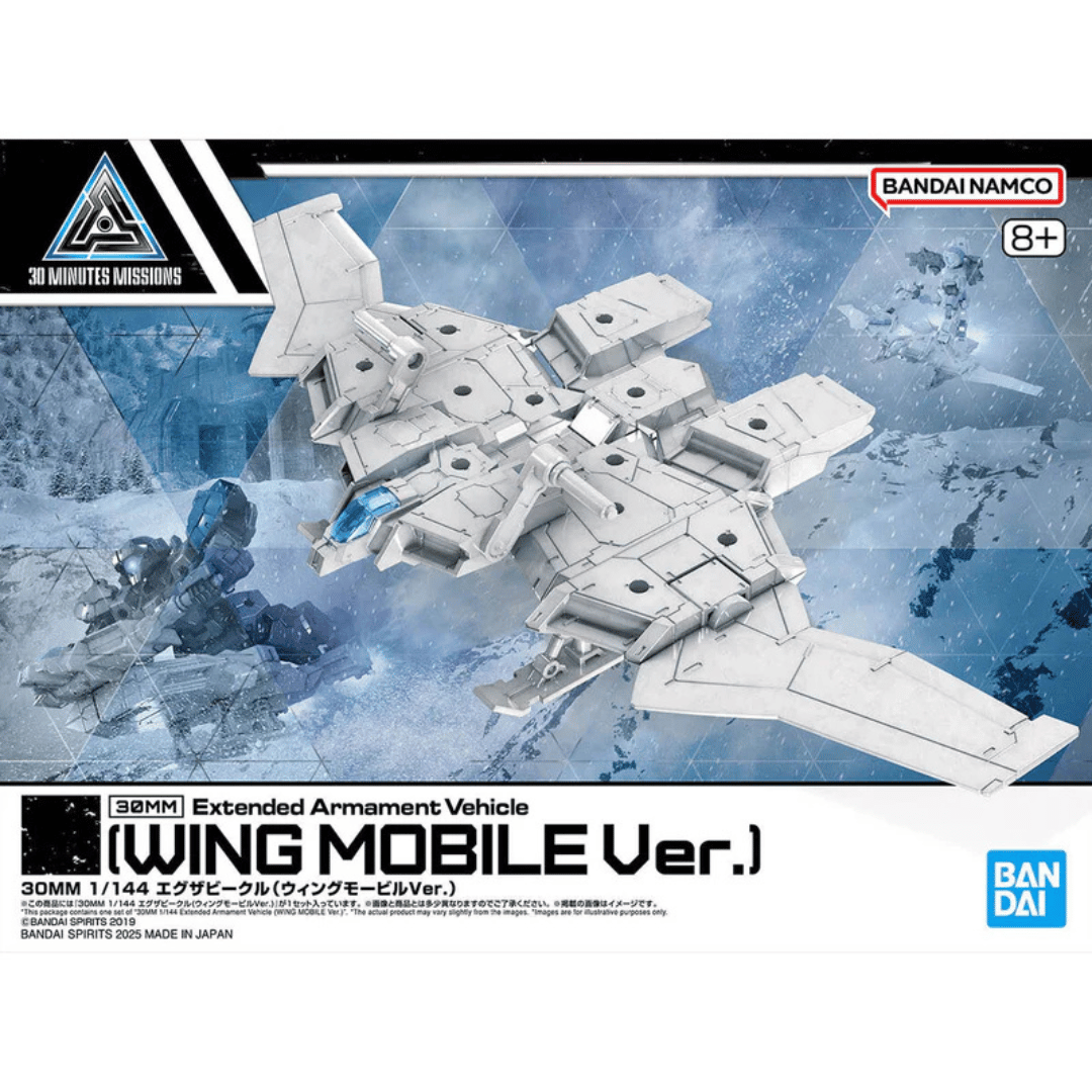30MM 1/144 Extended Armament Vehicle (Wing Mobile Ver.) #5068318 by Bandai