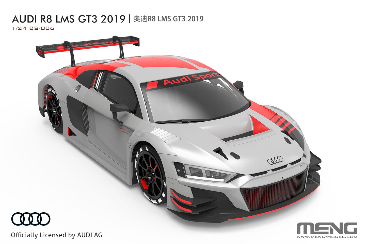 Audi R8 LMSGT3 2019 1/24 #CS-006 by Meng
