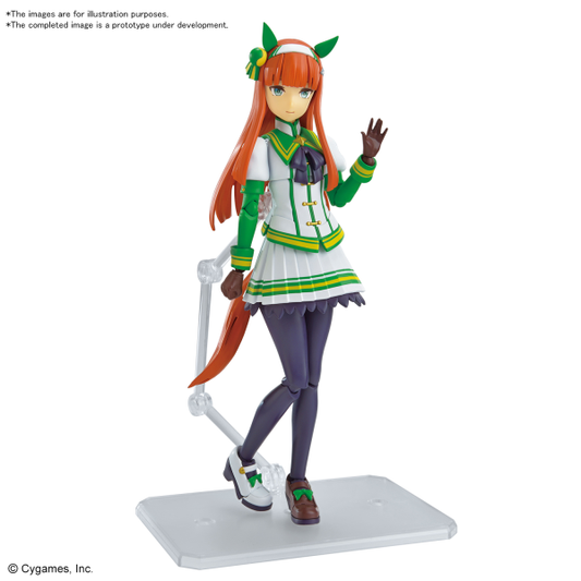 Umamusume: Pretty Derby Silence Suzuka Figure-Rise Standard