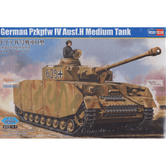 German Pzkpfw IV Ausf.H Medium Tank 1/48 #84841 by Hobby Boss
