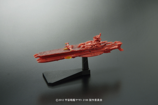 Space Battle Ship Yamato 2199 Mecha-Collection Darold #5067214 by Bandai