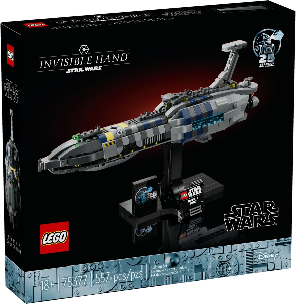 Lego Star Wars:  Invisible Hand 75377