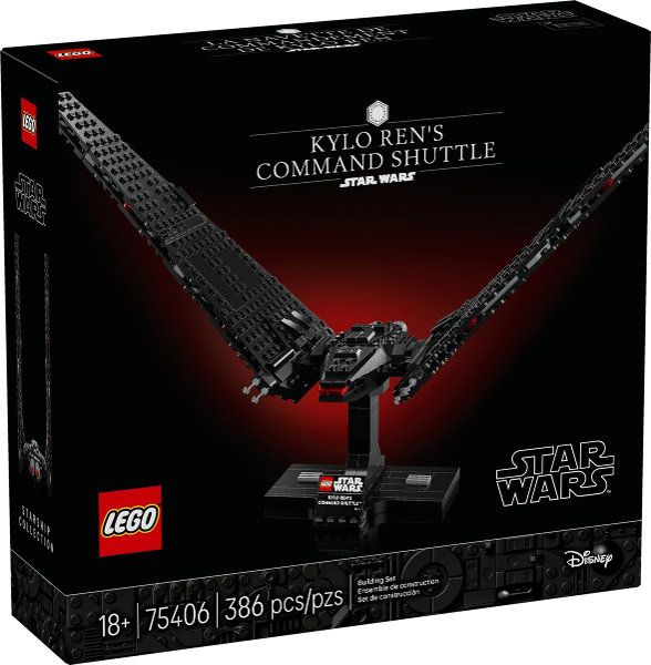 Lego Star Wars: Kylo Ren's Command Shuttle 75406