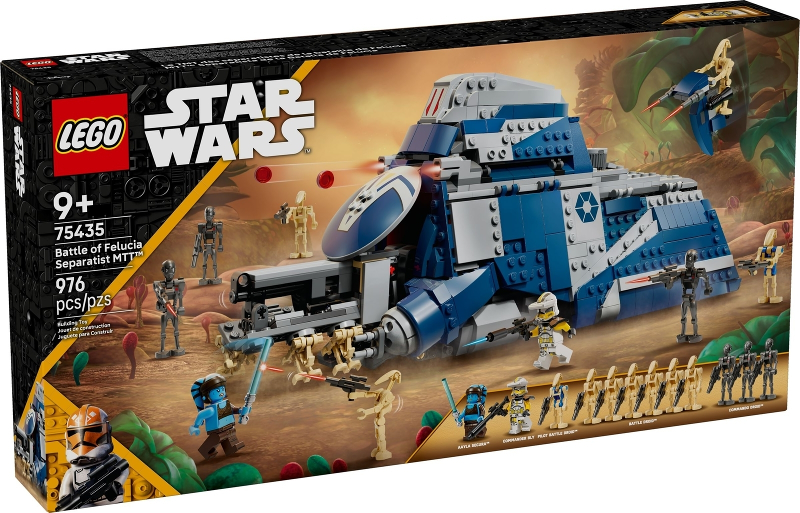 Lego Star Wars: Clone Wars Battle of Felucia Separatist MTT 75435
