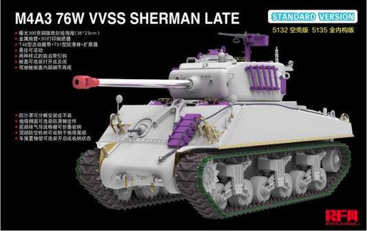 M4A3 76W VVSS Sherman Late Standard Version 1/35 #RM-5132 by Ryefield Model