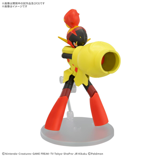Armarouge Pokemon Model Kit #5068673 by Bandai
