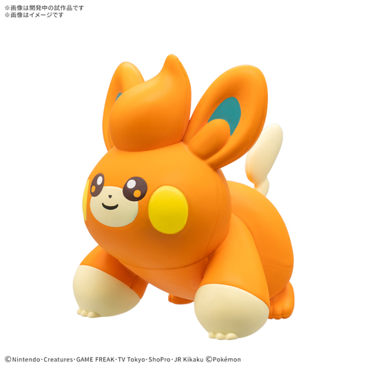 Pawmi Quick! #12 Pokemon Model #5068671 by Bandai