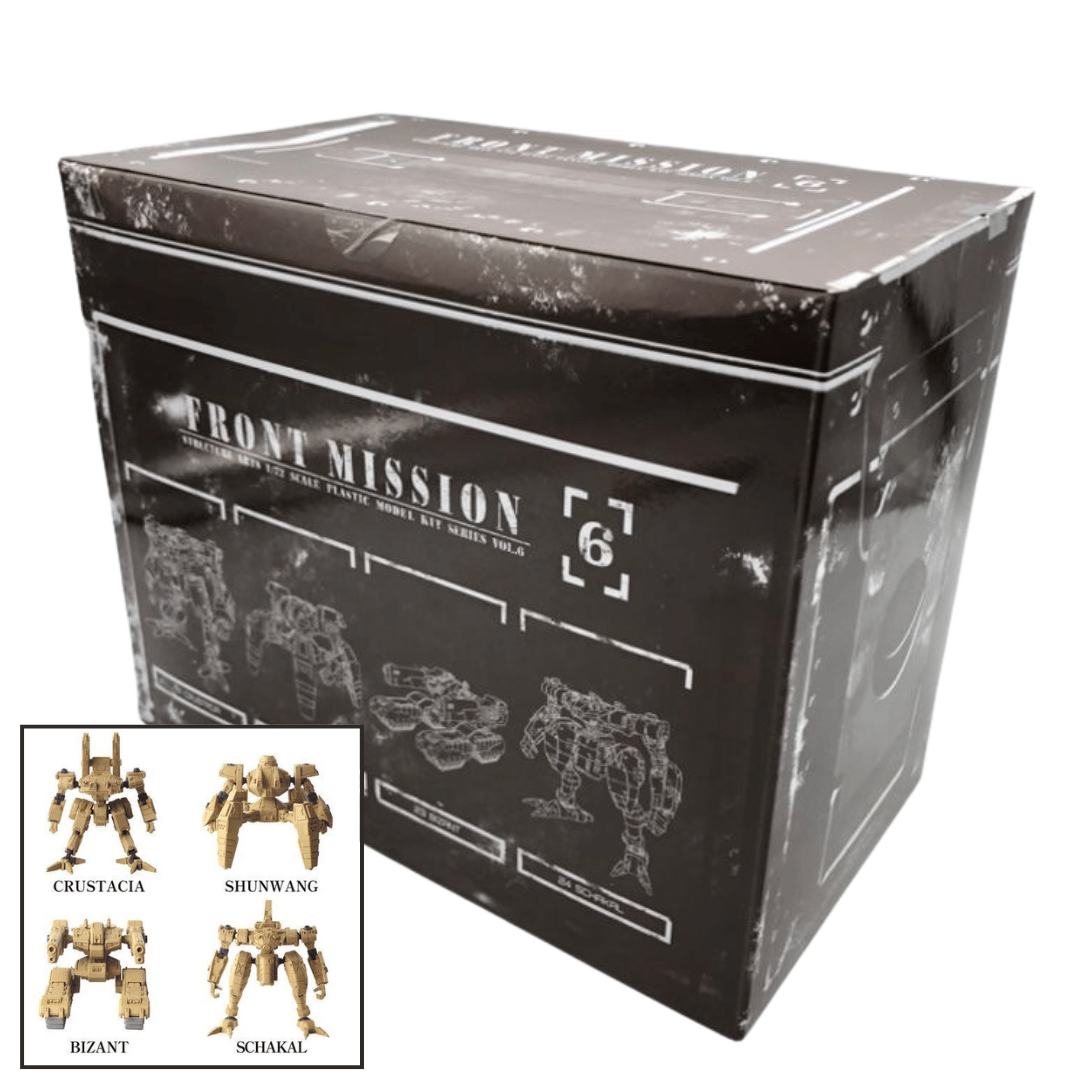 Sqare Enix Structure Arts Front Mission 1/72 Scale Plastic Model Kit Series Vol. 6