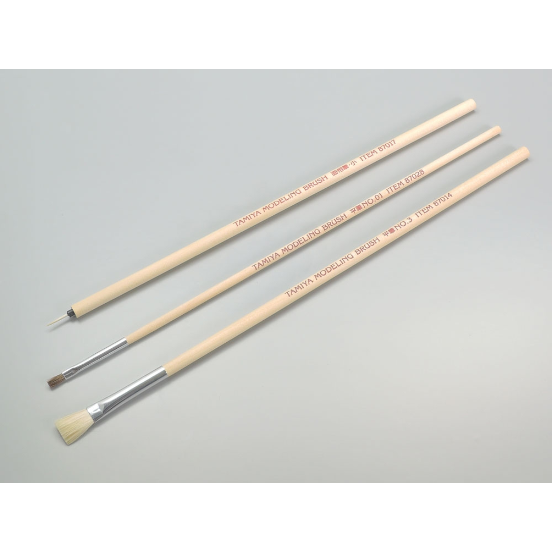 Tamiya Basic Brush Set (TAM87066)