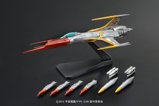 Space Battle Ship Yamato 2199 Mecha-Collection Cosmo Zero #5067211 by Bandai