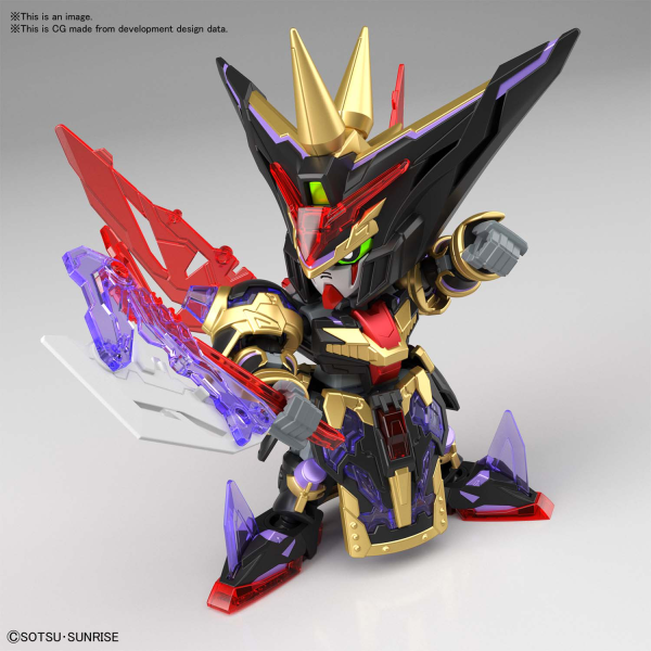 SD Sangoku Soketsuden #26 Dian Wei Master Gundam #5058302 by Bandai