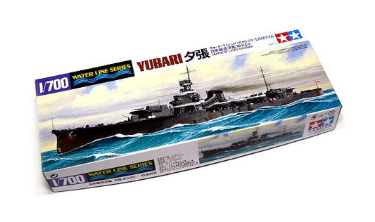 Yubari Light Cruiser 1/700 #31319 by Tamiya