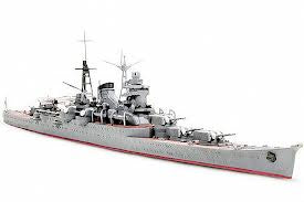 Suzuya Japanese Heavy Cruiser 1/700 #31343 by Tamiya