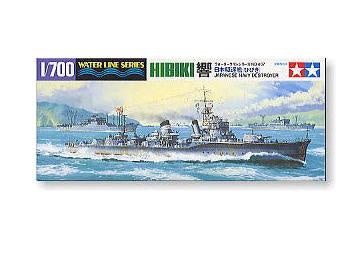 Hibiki Destroyer 1/700 #31407 by Tamiya