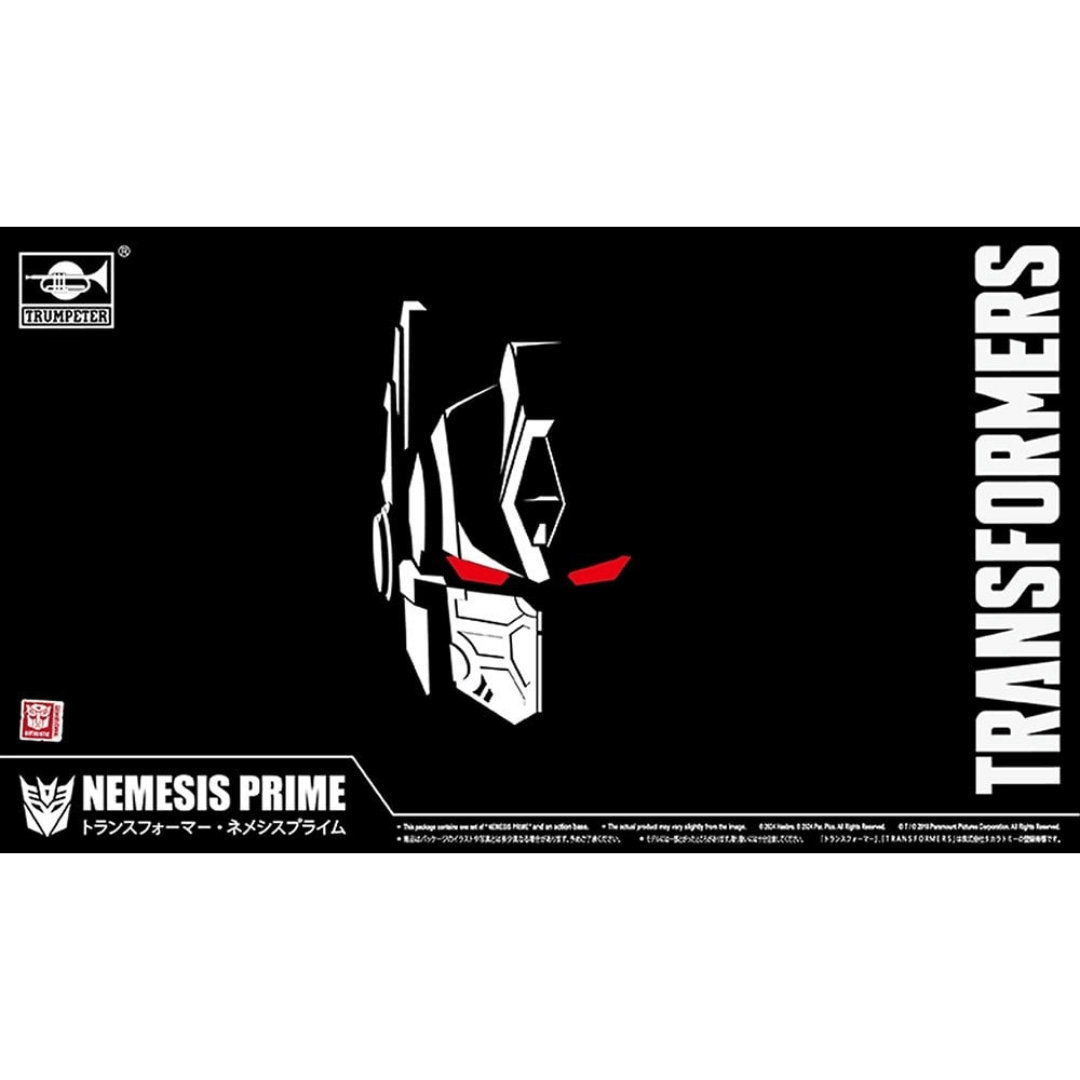 Transformers 6 Nemesis Prime Robot Model Kit by Trumpter