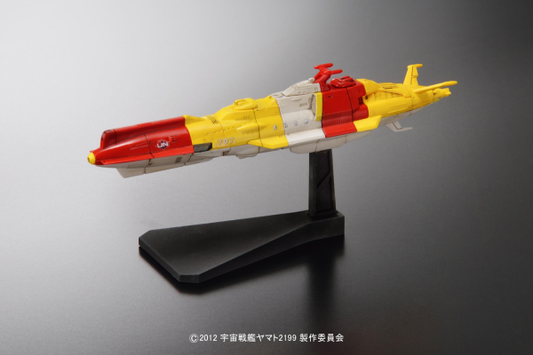 Space Battle Ship Yamato 2199 Mecha-Collection Murasame #5067215 by Bandai