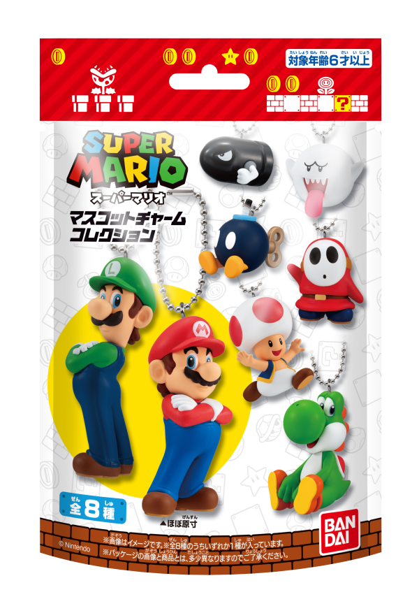 Super Mario Bros. Mascot Charm Collection (EA)