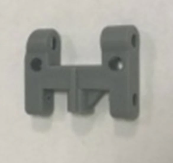 D12 Upper Arm This item fits only D-12 model Item #: AD004