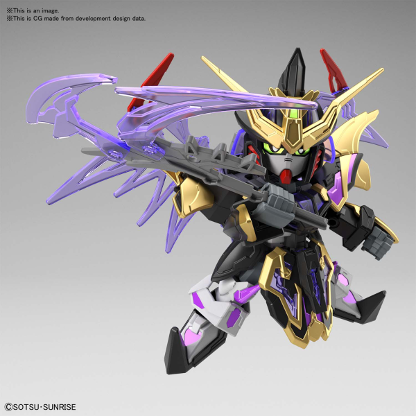 SD Sangoku Soketsuden #27 Xu Huang Gundam Deathscythe #5058223 by Bandai