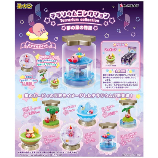 Kirby Tales of Fountains of Dreams Terrarium Collection Blind Box
