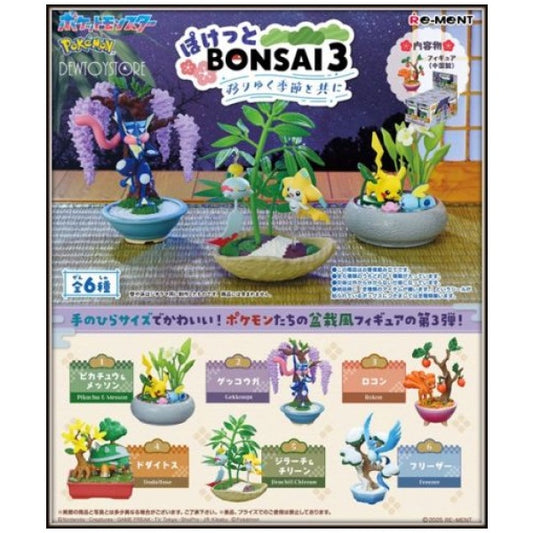Pokemon Bonsai 3 - The Changing Seasons (1 Random Blind Pack)